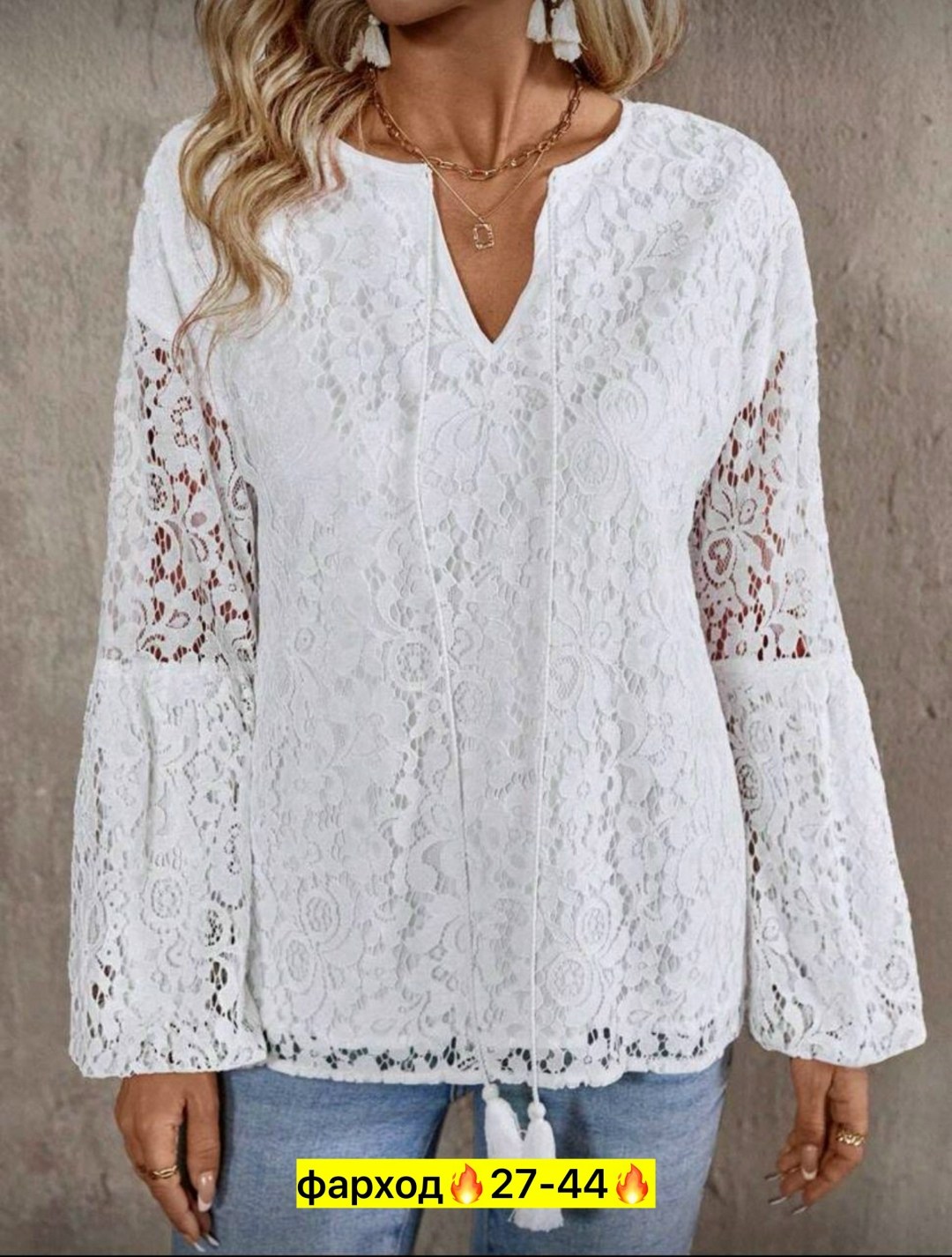 кружевная рубашка,кружевная блузка,женская блузка,блузка белая кружевная,женская кофта
