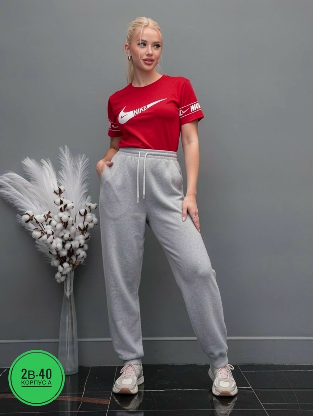 спортивный костюм женский,костюм женский,костюм спорт шик,спортивный костюм для женщин