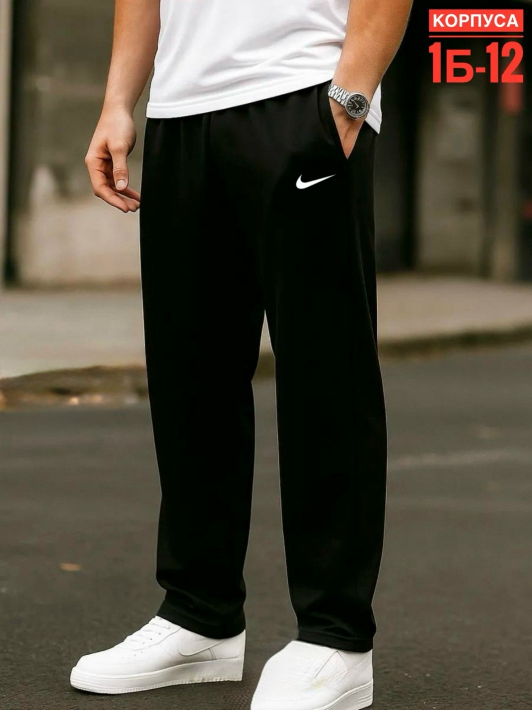 спортивные штаны adidas мужские,брюки спортивные adidas,брюки спортивные adidas спорт,штаны спортивные adidas,adidas брюки мужские