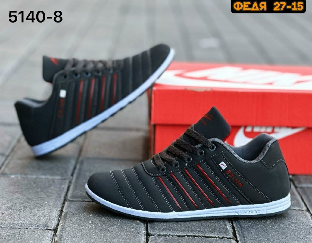 мужские кроссовки,кроссовки женскиe,кроссовки р,мужская  кроссовки,кроссовка мужской