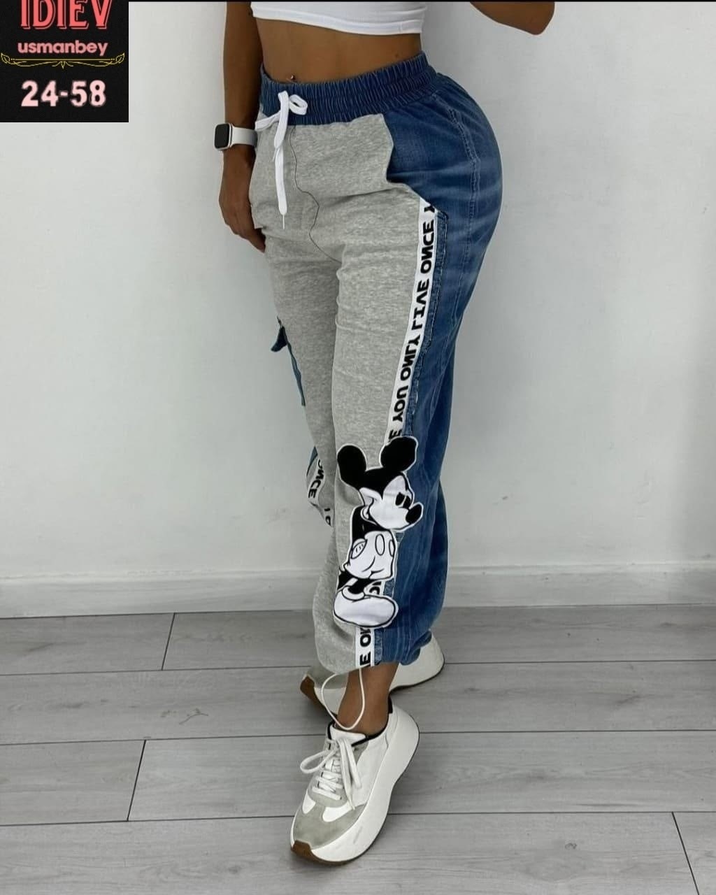 женские спортивные штаны,брюки спортивные женские джоггеры штаны baomiks,брюки спортивные женская,женские штаны,джинсы штаны