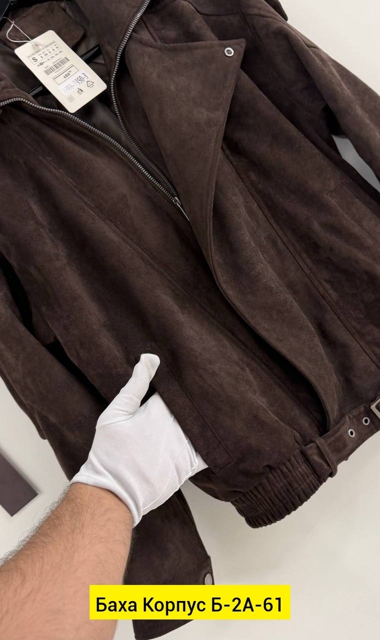 замшевая куртка,куртка женская замшевая,куртка из замши,замшевая куртка pl-58989,куртка замш