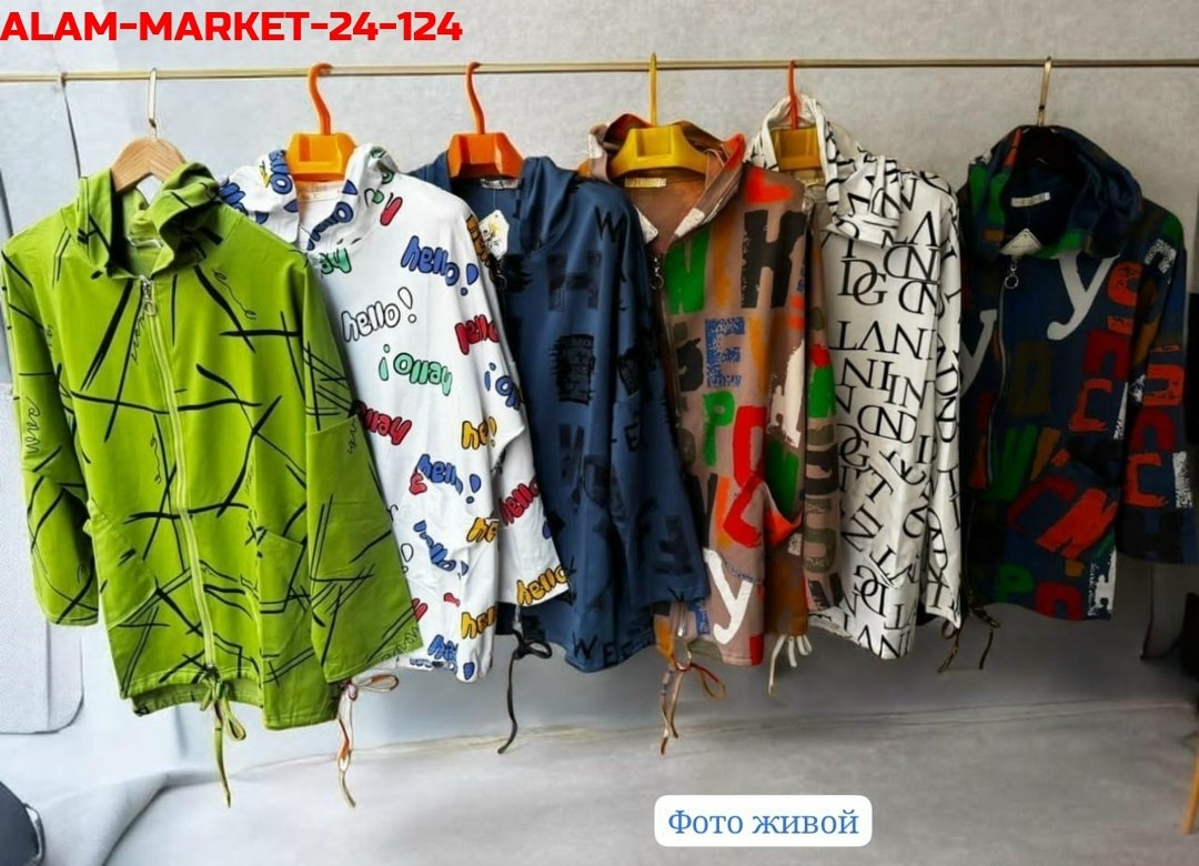 женская ветровка,куртка женская,женская верхняя одежда больших размеров,,легкая куртка