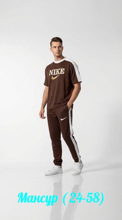 спортивный костюм мужской nike,костюм спортивный мужской,костюм мужской nike,nike спортивный костюм,спортивные костюм