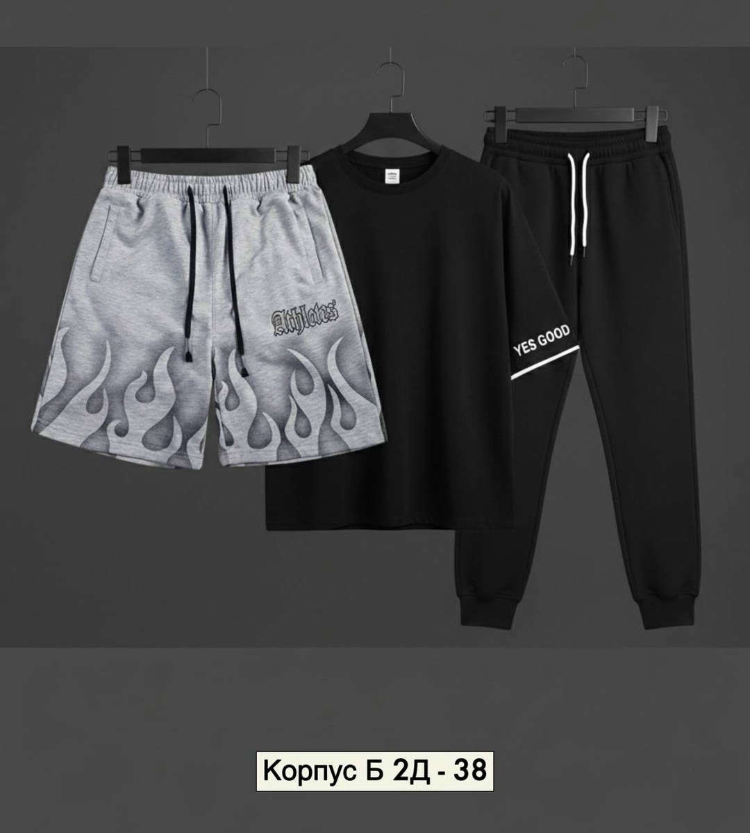 костюм спортивный мужской,спортивные костюм,мужской спортивный костюм летний,спорт костюм,спортивные комплекты