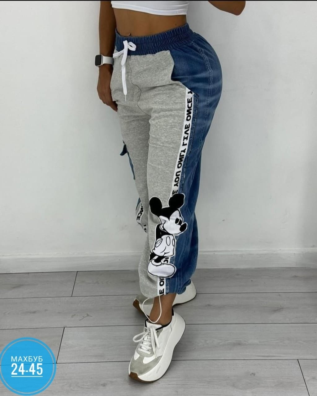 женские спортивные штаны,брюки спортивные женские джоггеры штаны baomiks,брюки спортивные женская,женские штаны,спортивные штаны