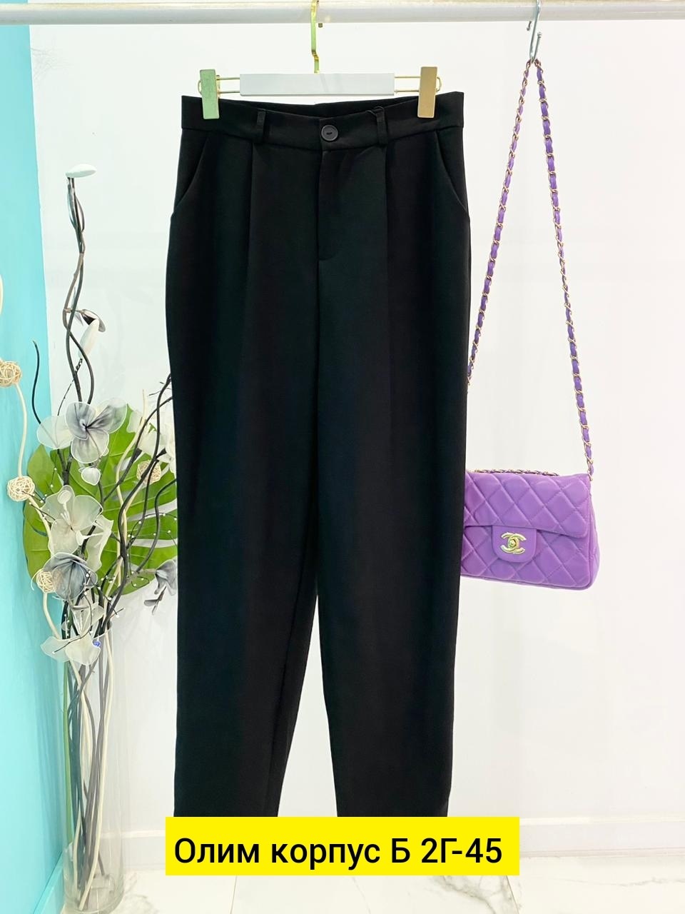 брюки классические,брюки школьная,повседневные брюки,брюки свободные,брюки