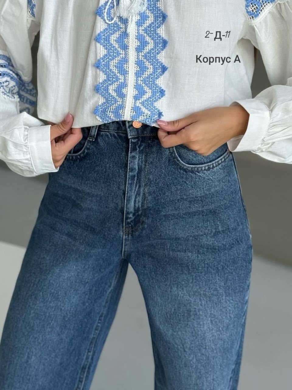 джинсы женские,джинсы палаццо,джинсы,джинсы широкие,джинсы женские широкие