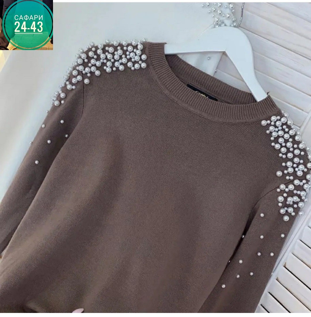 кофта с бусинками,кофта женская,кофта модная,джемпер бусы,кофта