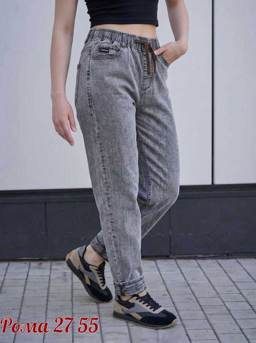 женские джинсы,джинсы баллоны женские,мом джинсы женские серые на резинке,джинсы мом,джинсы женские широкие