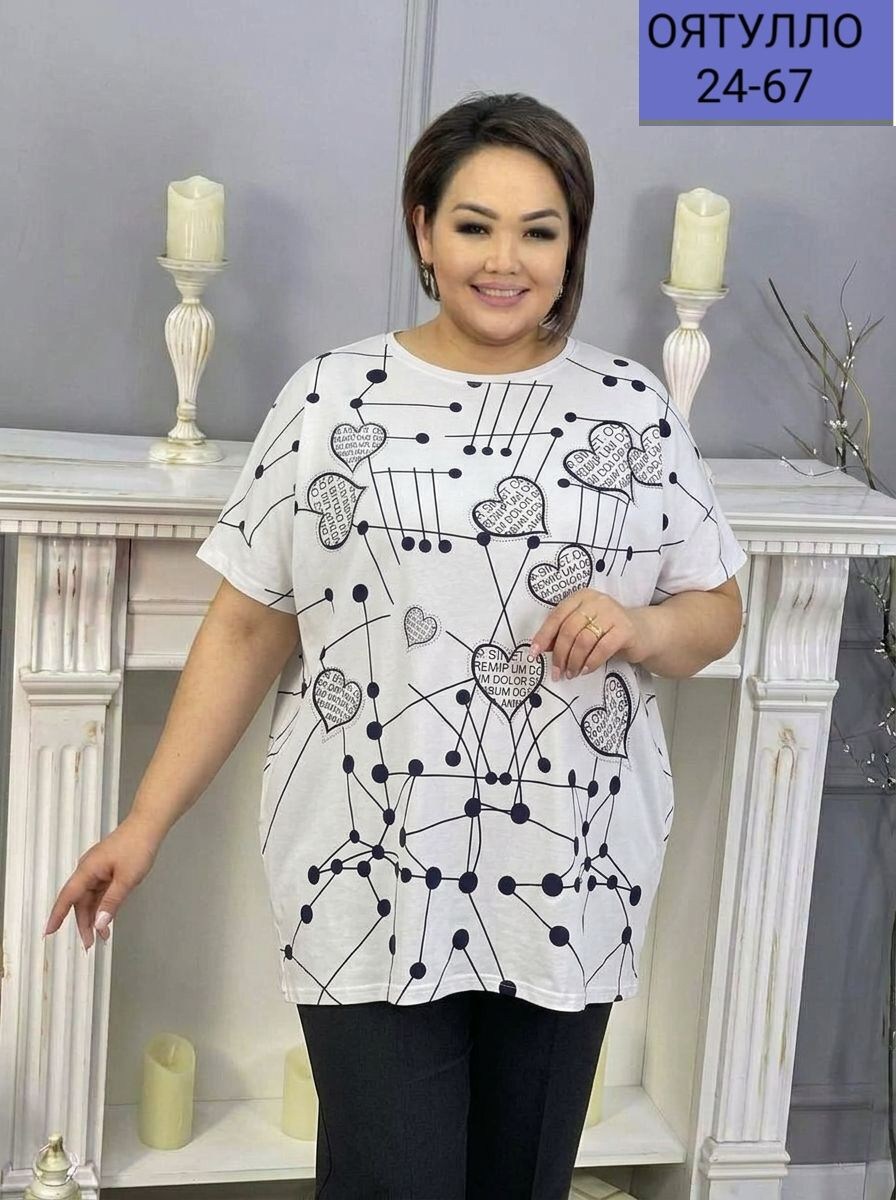 кофта женская,туника нарядная,костюм женский,,туника женская