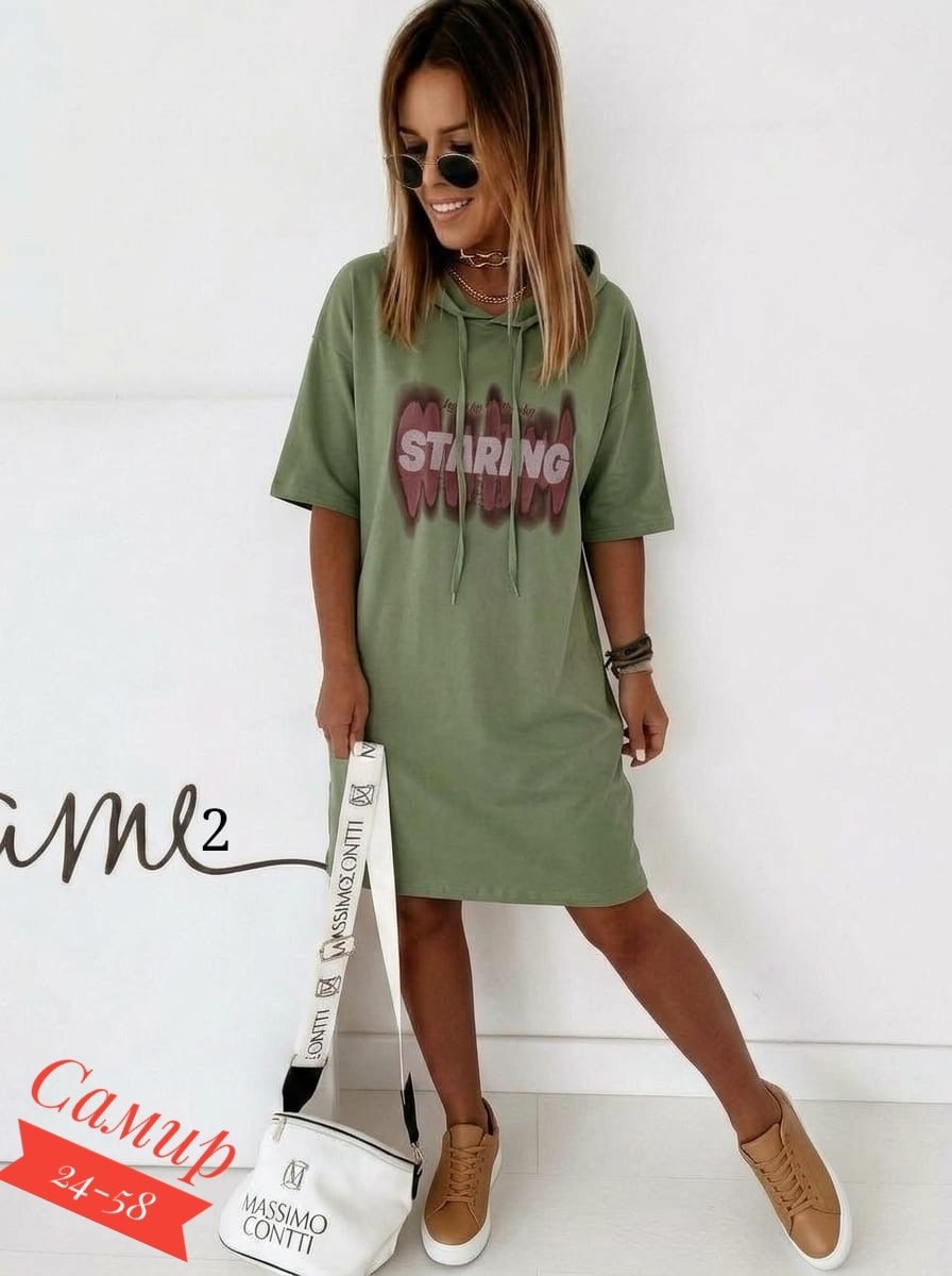 туника женская,туника с капюшоном,спортивное платье с капюшоном,платье туника,спортивное платье