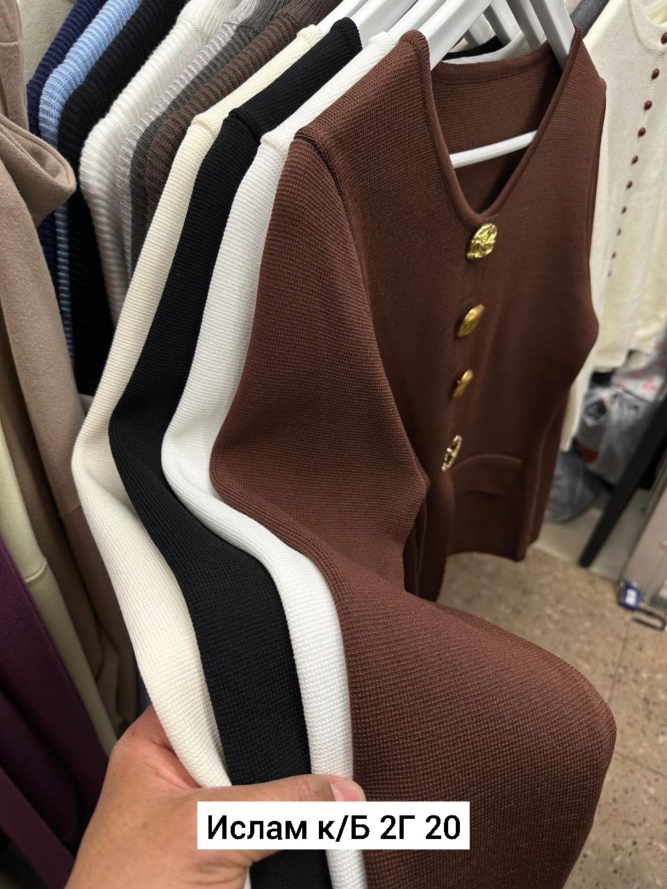 кардиган кофта,элегантные кардиганы,кофта женская,кардиган,жакет