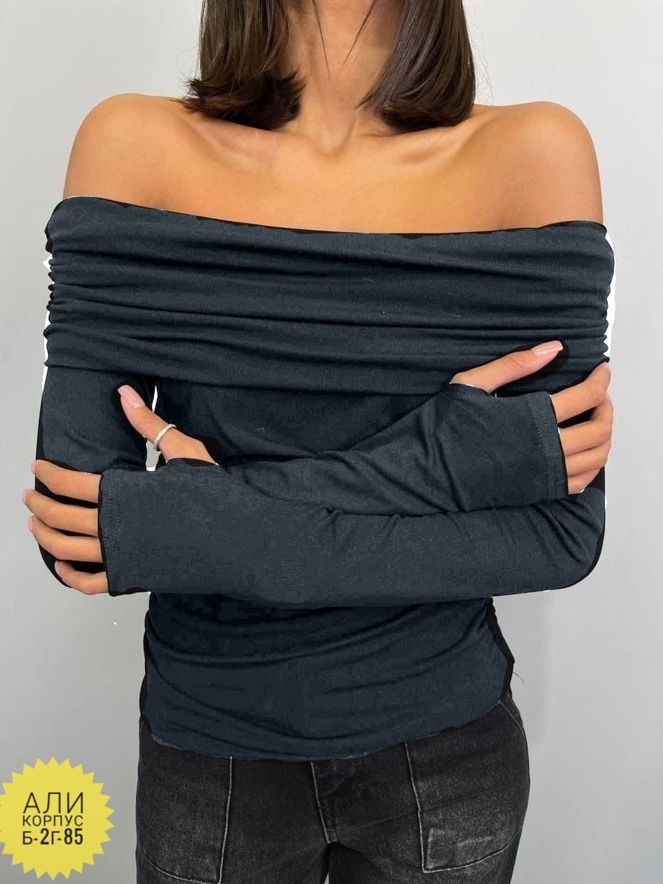 женская кофта,кофта черная женская,кофта черная,лонгслив с открытыми плечами,кофточка