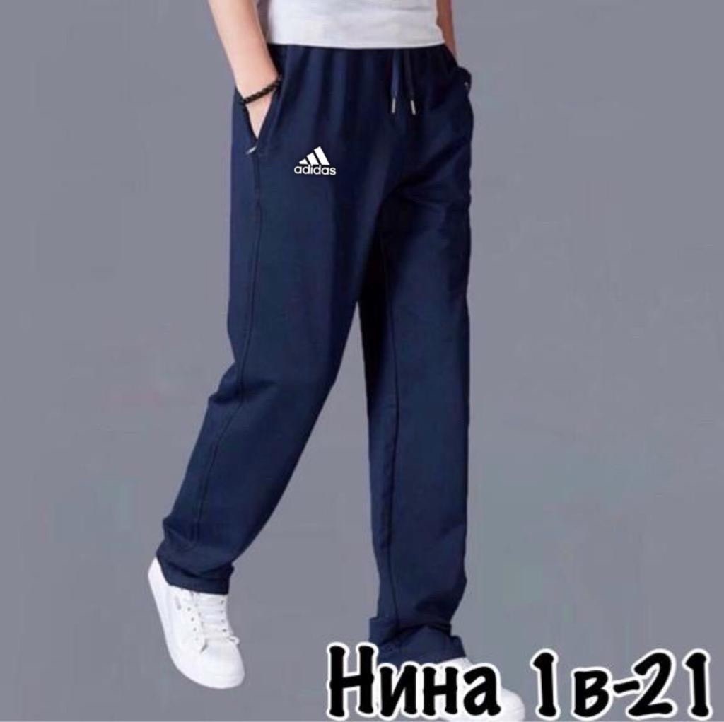 мужские спортивные штаны,брюки мужские спортивные,брюки спортивные,широкие спортивные штаны мужские,спортивные штаны
