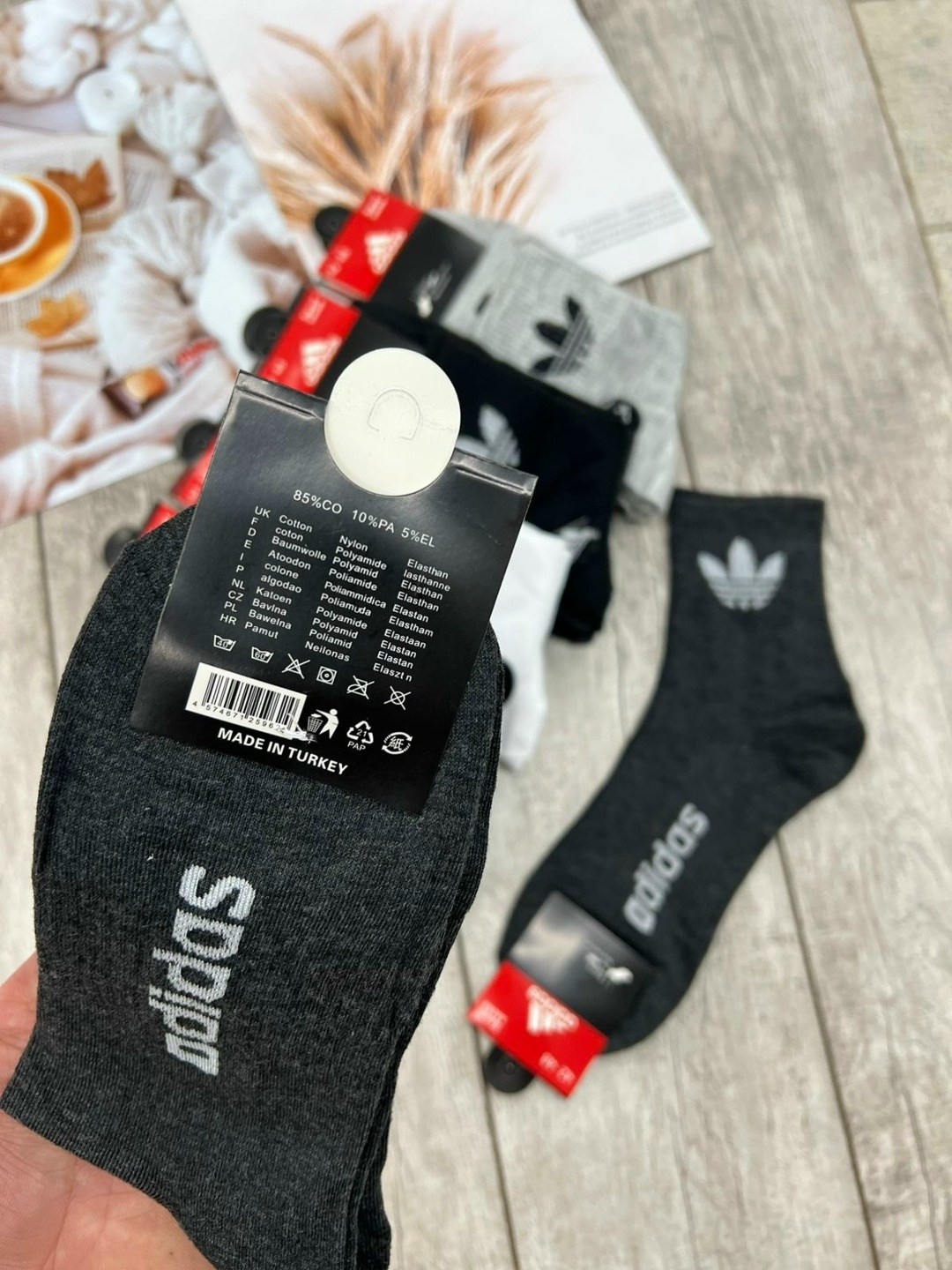 носки мужские,комплект носки мужские,носки мужские adidas,мужские носки спортивные,носки мужские набор