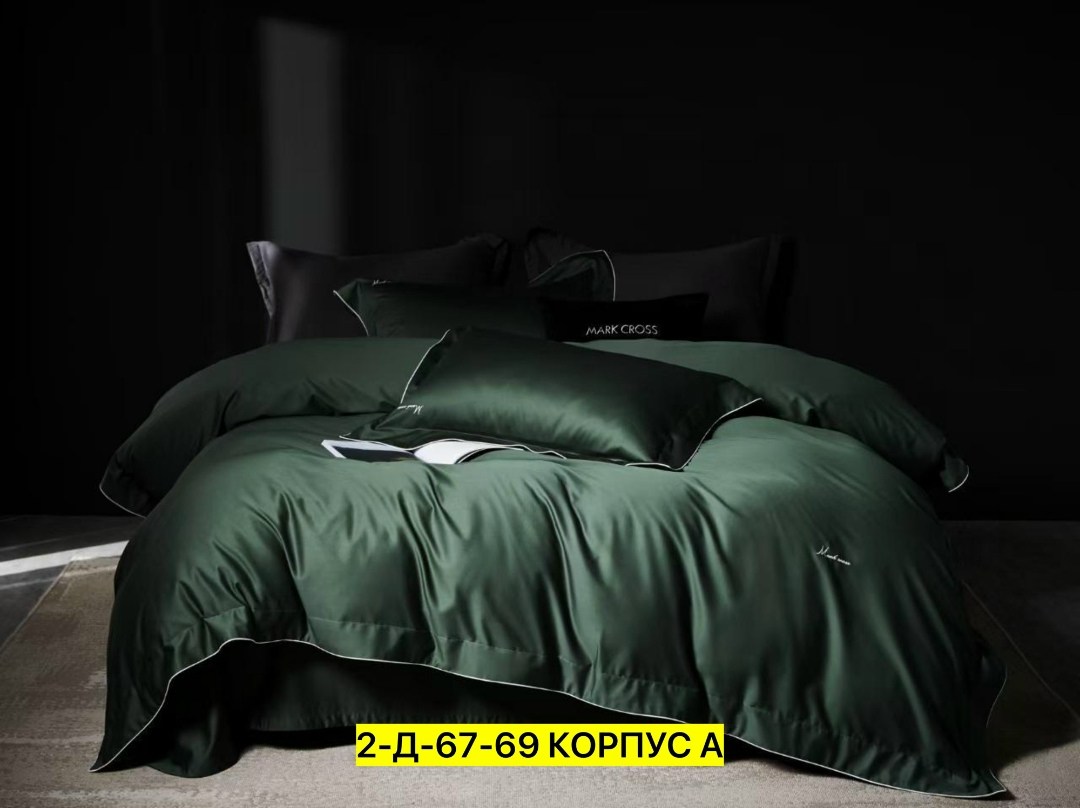 однотонное постельное белье,постельное белье 2 спальное сатин жатка,сатин жатка постельное белье,комплект постельное белье сатин жатка,комплект постельного белья mency