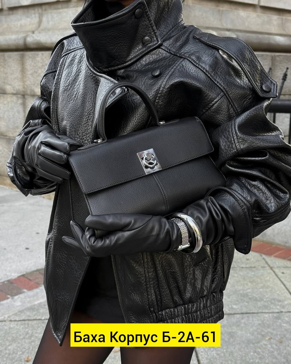 куртка кожаная,куртка кожаная женская,кожаная куртка оверсайз,куртка из экокожи,куртка оверсайз