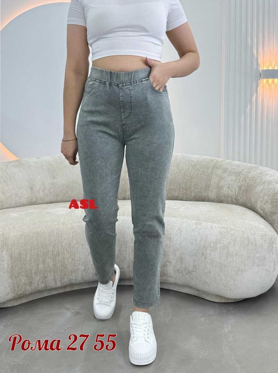 джинсы женские,джинсы женские джеггинсы,брюки джинсы,джинсы джеггинсы,джеггинсы женские