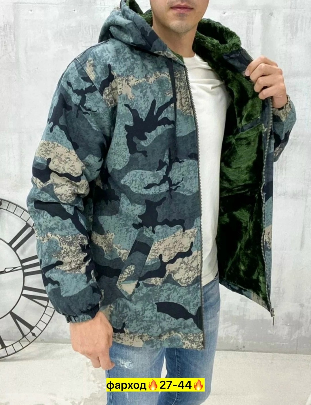 куртка для мужчин,куртка мужская камуфляжная,куртка,куртка мужская код 4714412,мужская демисезонная куртка