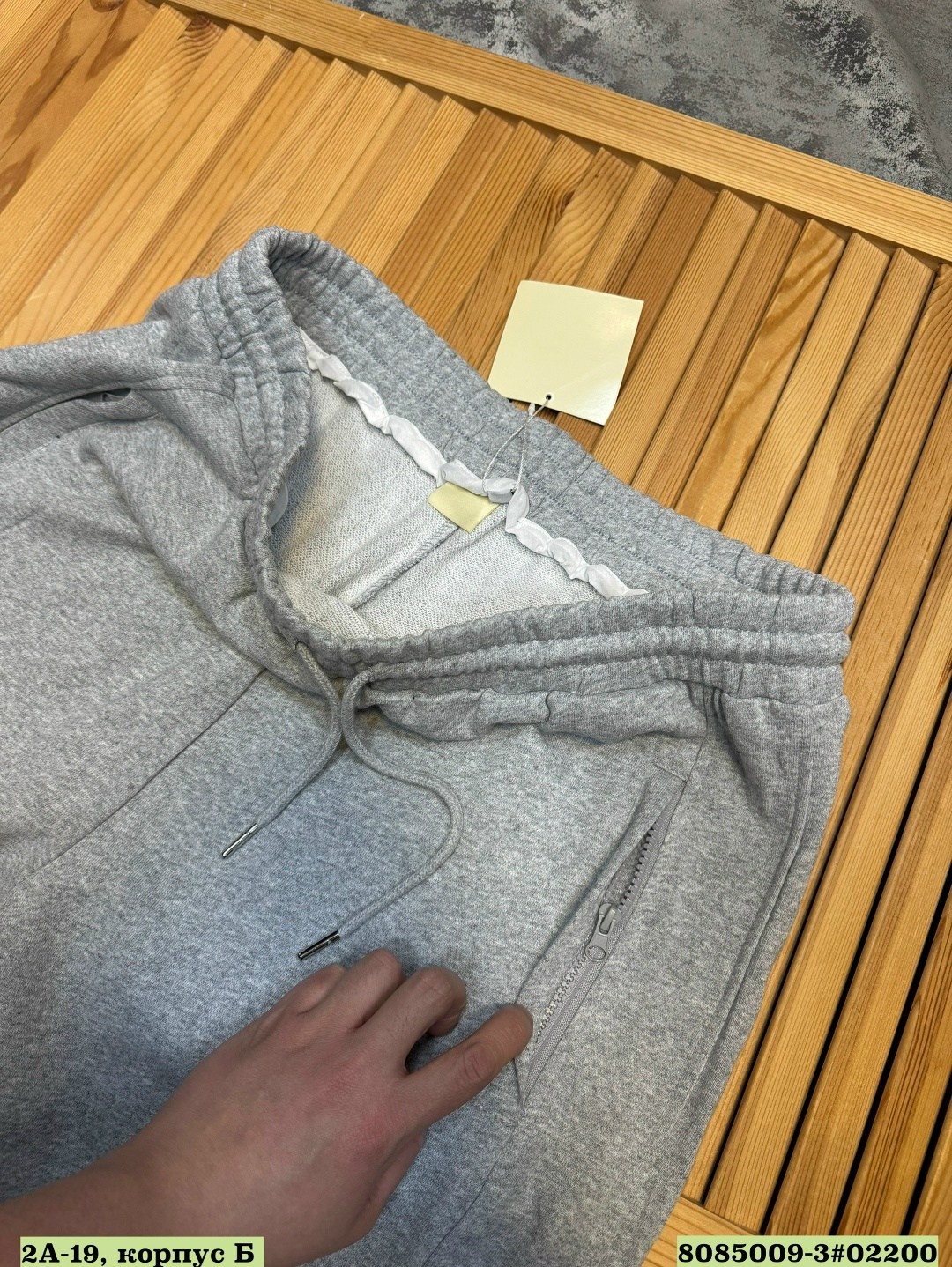 костюм спортивный brunello cucinelli,спортивный костюм loro piana,костюм спортивный,спортивный костюм brunello