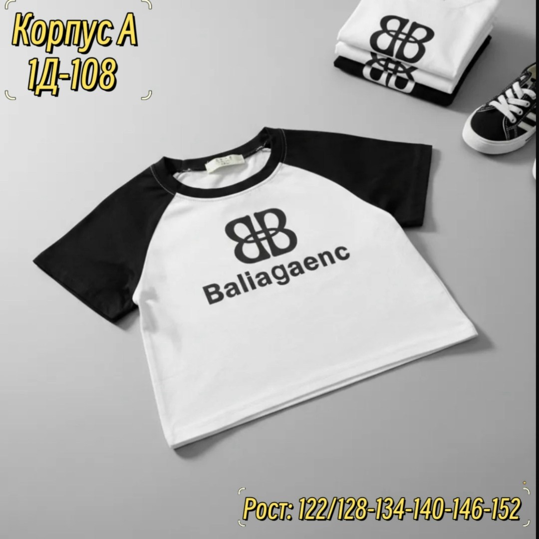 ребенок,одежда для девочек,костюм для девочек,одежда для подростка,футболки для девочек