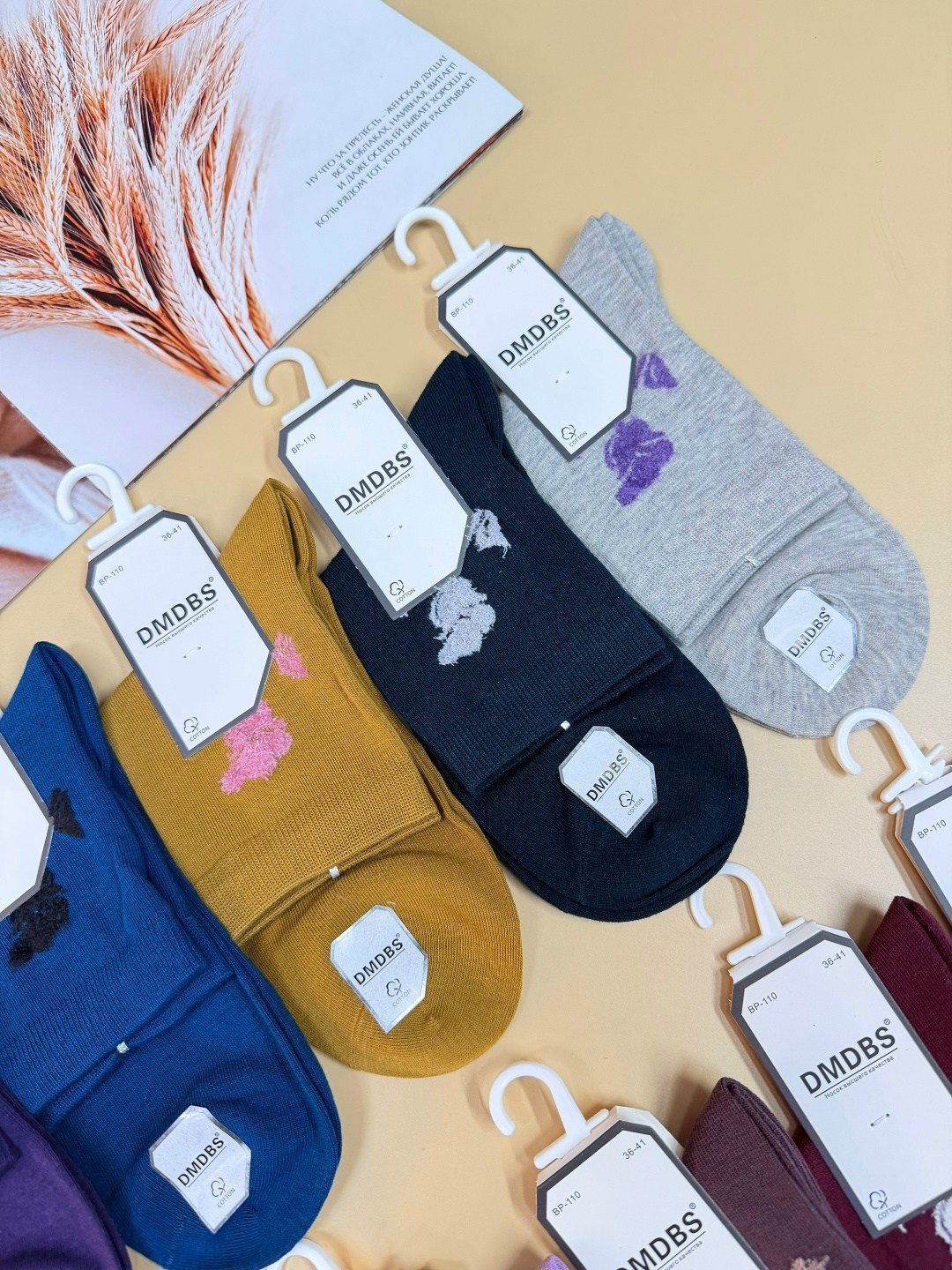носки женские,носки женские 10 пар разного цвета,носки для женщин,носки женские теплые,носки женские dmdbs