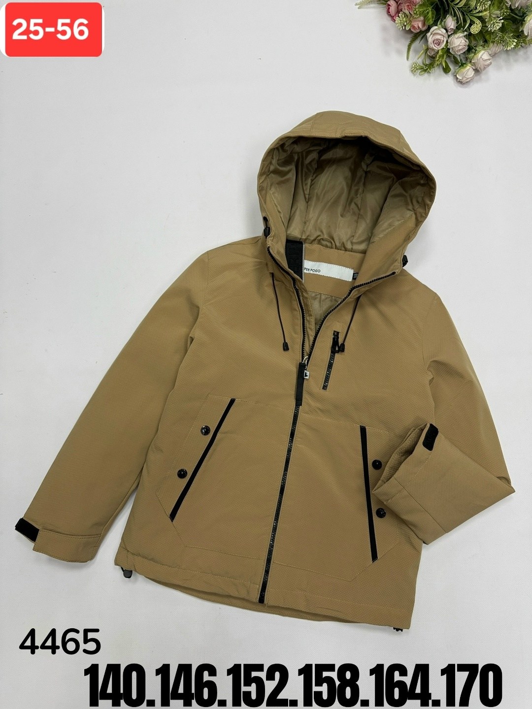 куртка демисезонная,куртка,куртка универсальная,куртка демисезонная мужская,куртка хаки