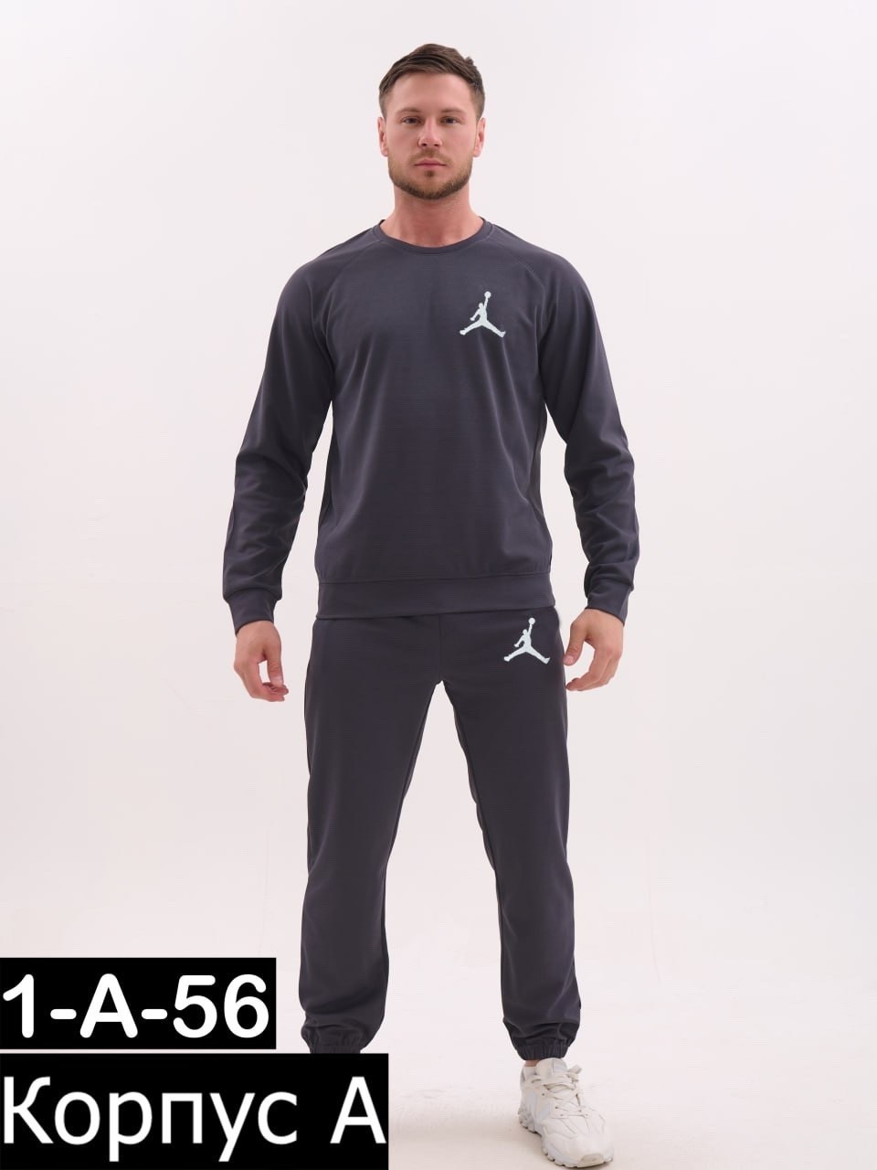 костюм спортивный мужской,спортивные костюм,костюмы мужские,спортивный костюм одежда,спортивные костюмы для мужчин