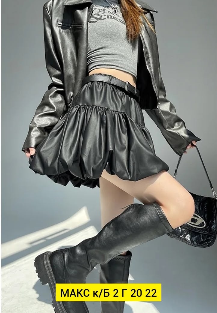 юбка с оборками,юбка из искусственной кожи,юбка женская,юбка мини,пышная юбка
