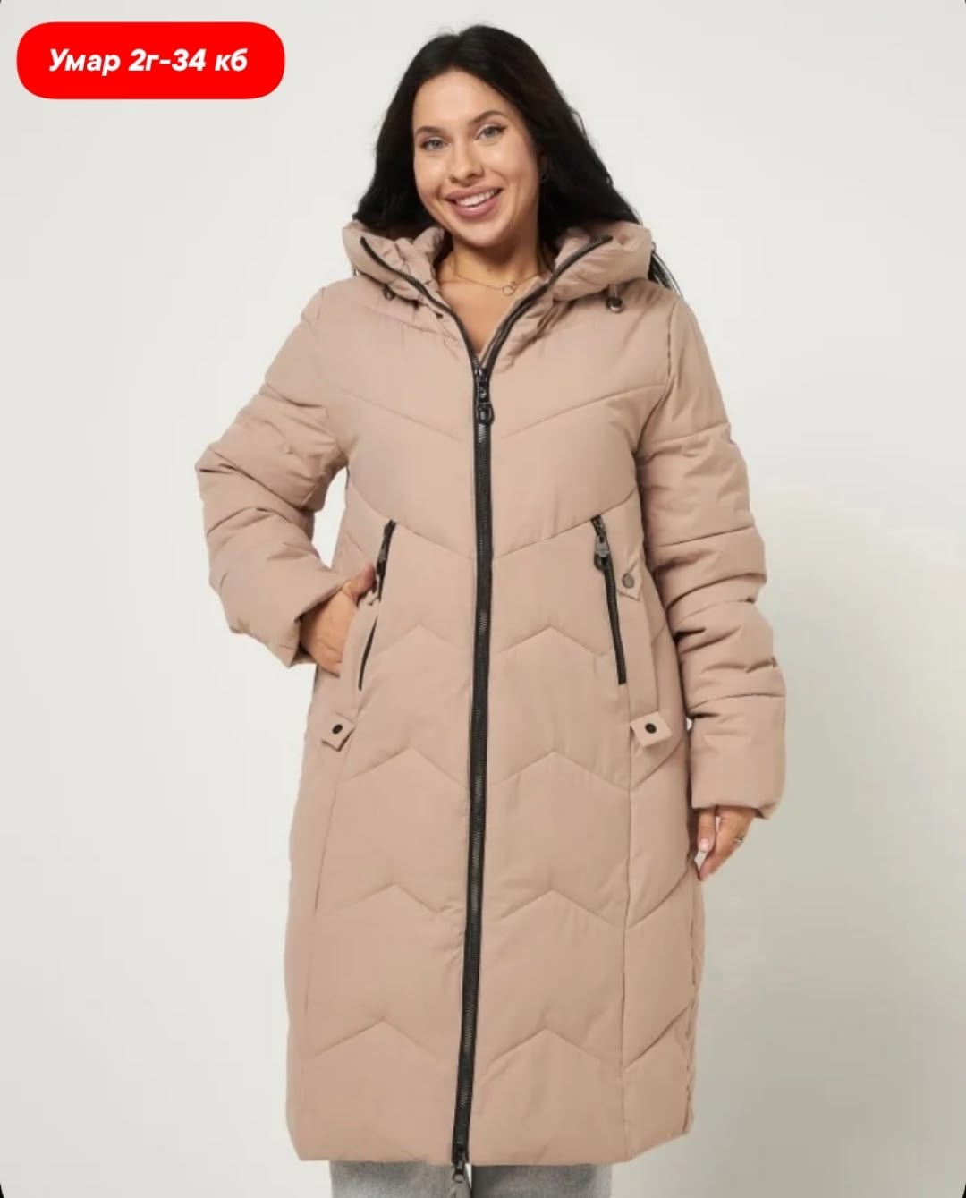 пуховик женский зимний,пуховик женский зима длинный,пуховик женский,пуховик зимний,длинный пуховик женский