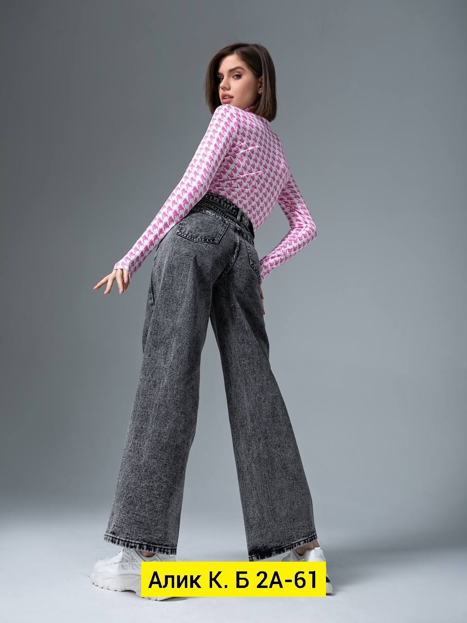 серые широкие джинсы,женские джинсы,широкие джинсы женские,брюки джинсы,женские джинсы клеш