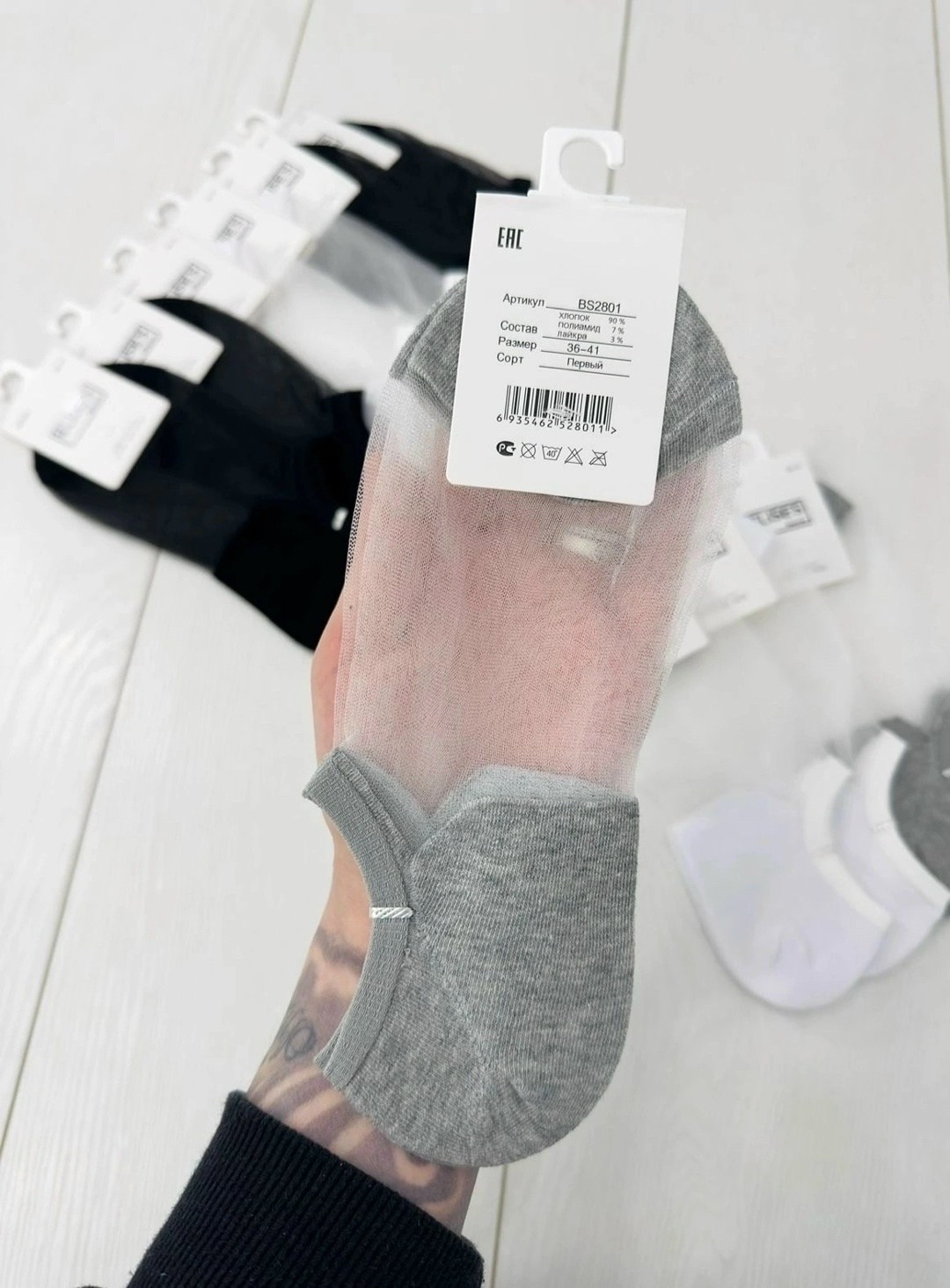 носки следки женские,носки женские 10 пар,носки следки женские 10 пар,комплект носки женские,женские носки