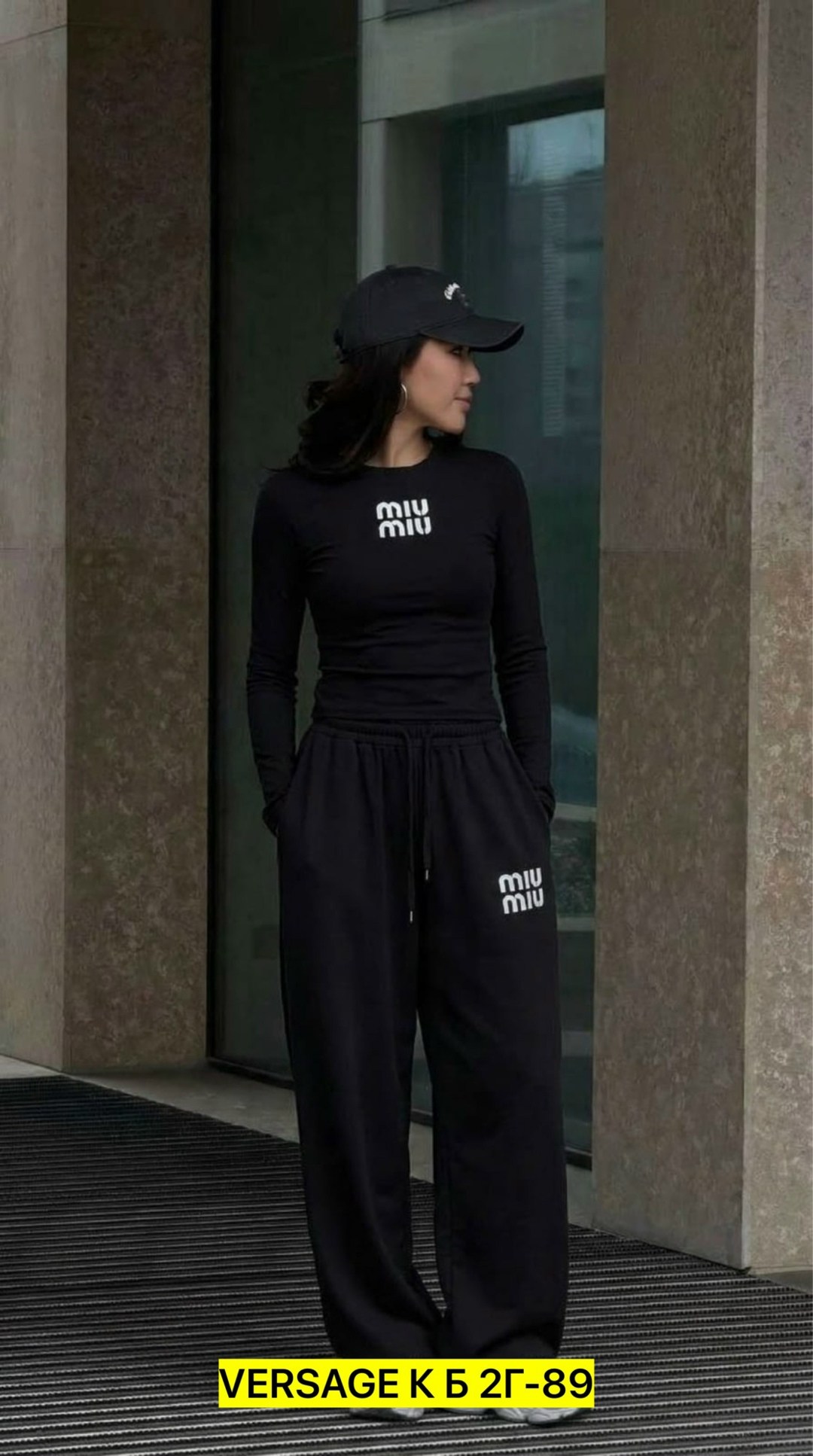 спортивные женские штаны,брюки спортивные,спортивные штаны палаццо,брюки женские белые,широкие брюки женские