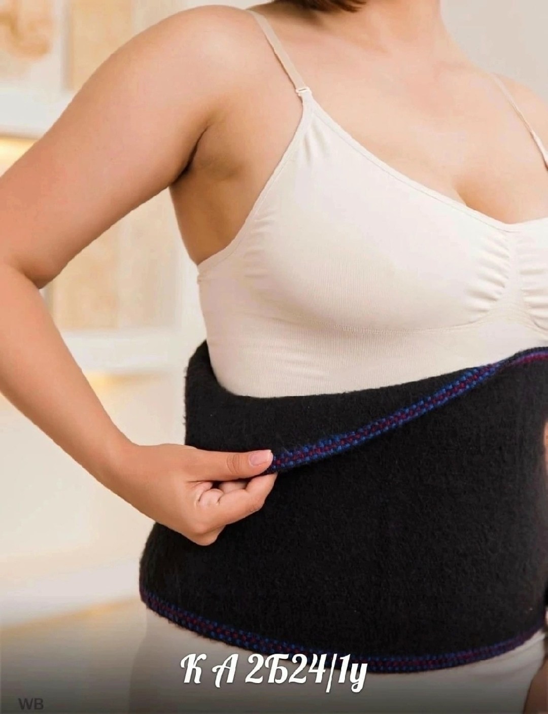 белье корректирующее,утягивающее белье,комплекты белье,нижнее белье женское комплект большие размеры,женское белье больших размеров