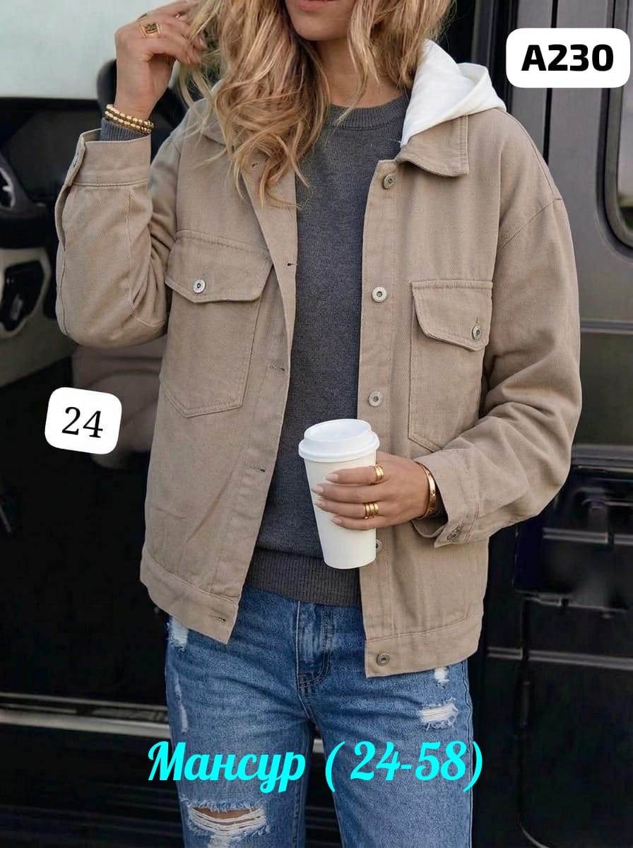 джинсовая куртка,куртка женская,женская джинсовая куртка,куртка,легкая куртка