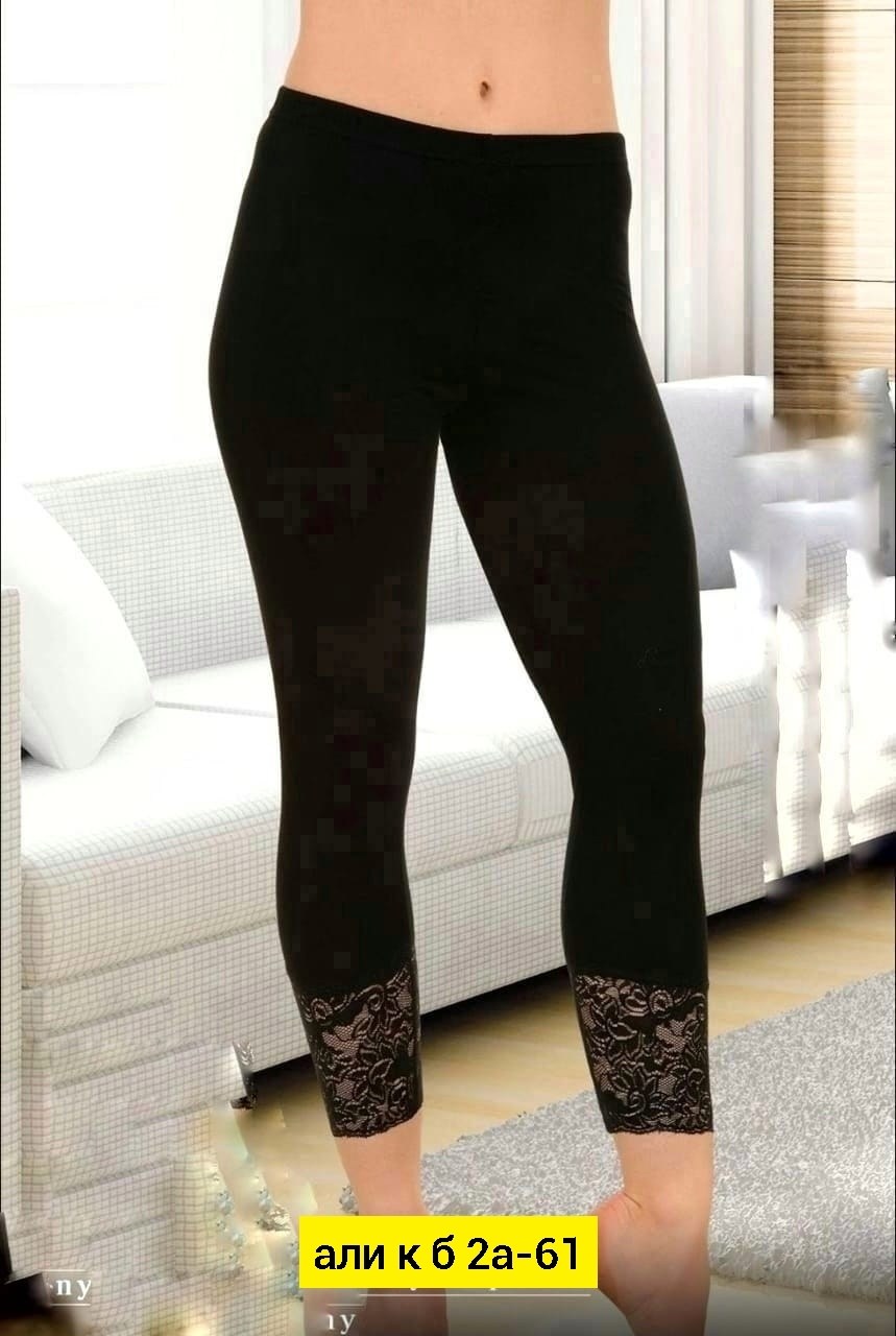 лосины женские,леггинсы женские,легинсы женские,легинсы бриджи,женские лосин