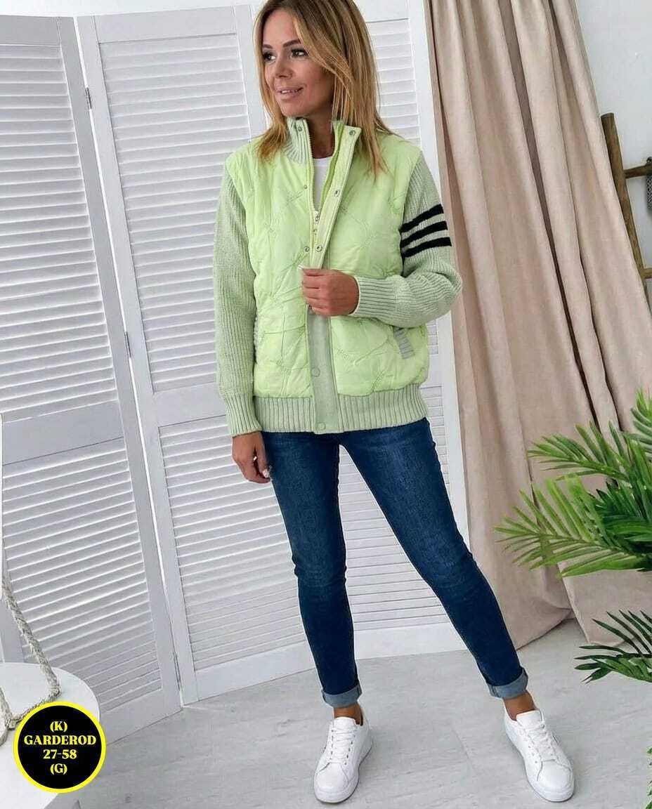 кофта женская,кофта бомбер,женский бомбер,кофта кардиган,женские кардиганы