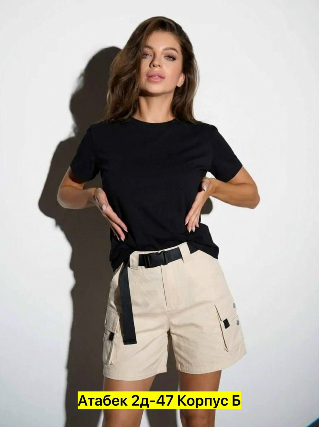 шорты женские,шорты женские карго,шорты,шорты женские повседневные,повседневные шорты