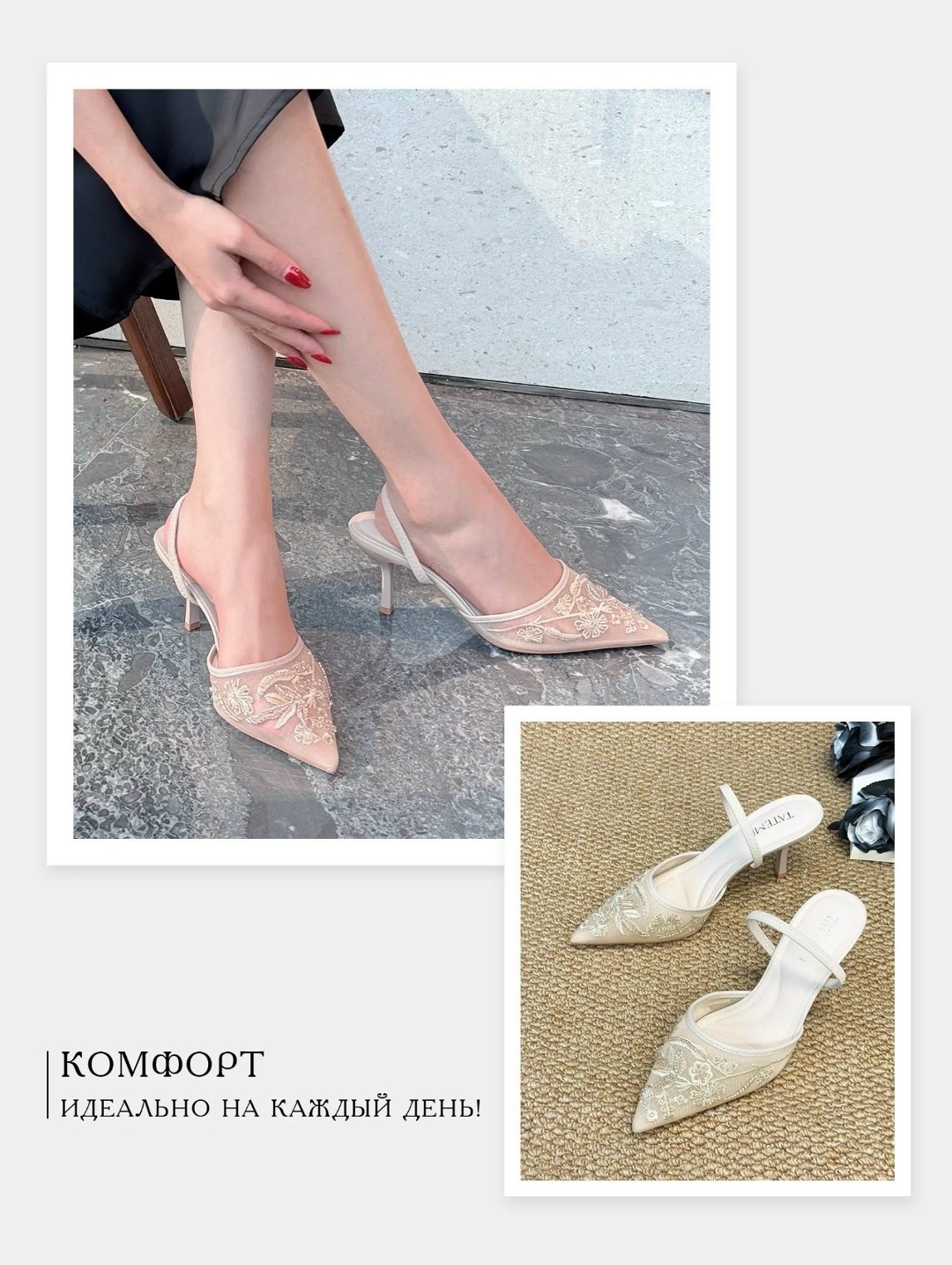 туфли лодочки женские,модные туфли,женские босоножки,женская ,повседневные туфли