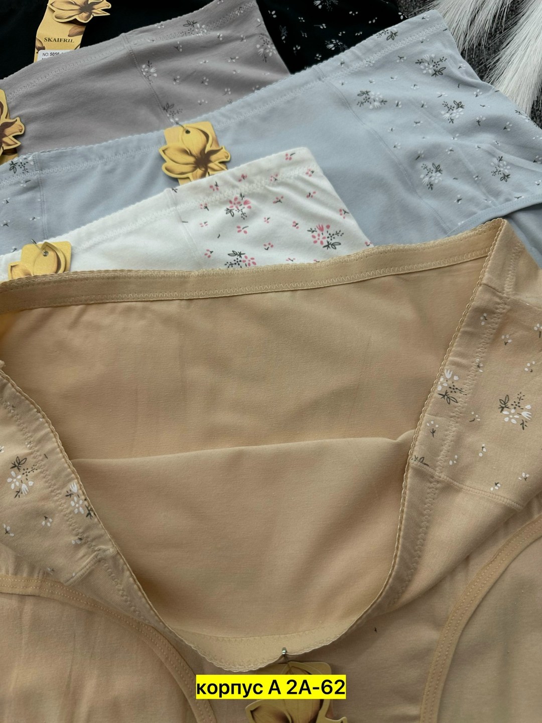 трусы женские хлопок,трусы женски,трусы оптом,трусы для женщин,трусы женские 5 шт