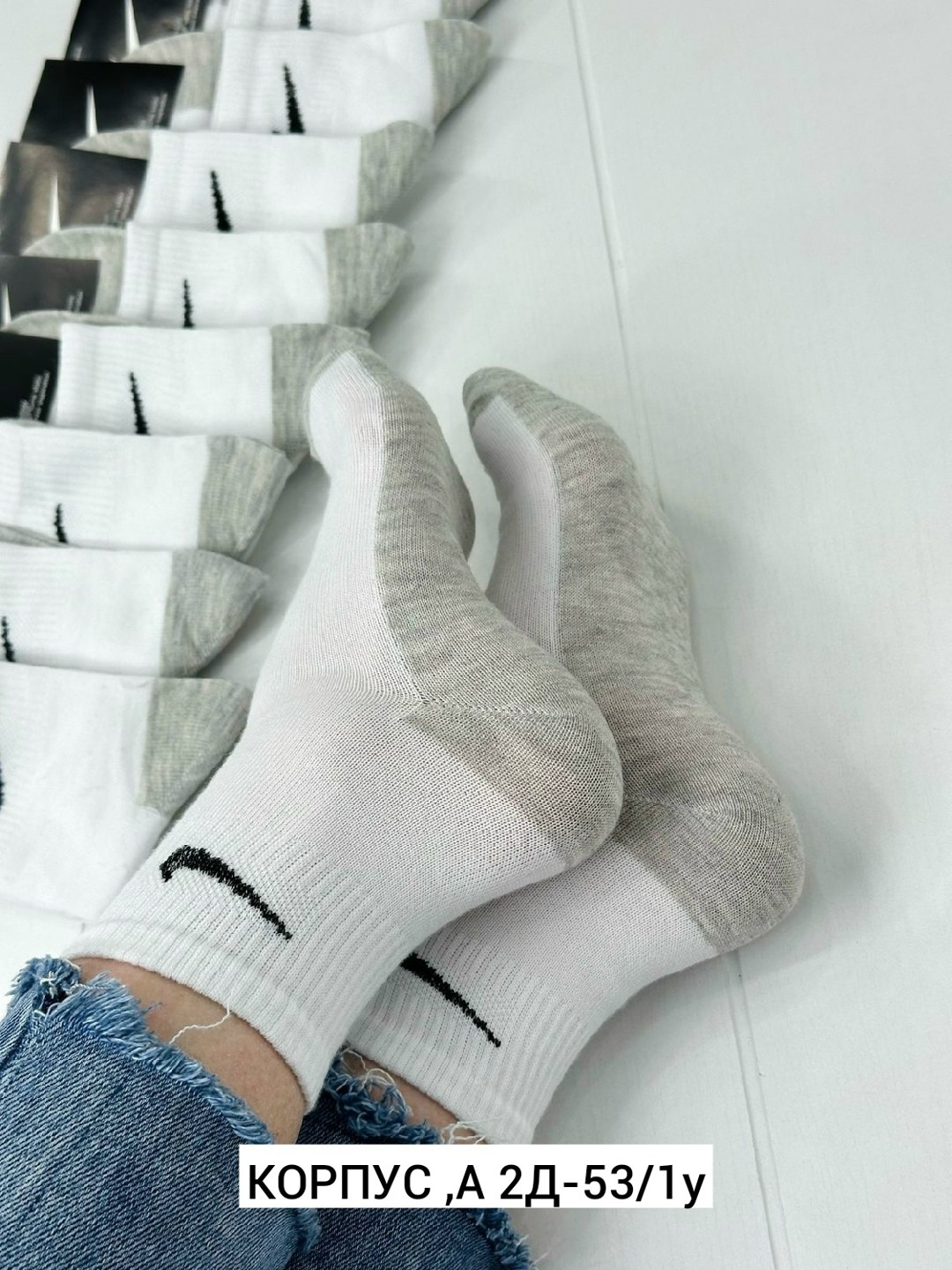 носки мужские 10 пар,мужские носки,носки мужские 10 пар nike,носки комплект 5 пар размер 41-47 белый,носки найк белые 10 пар средние набор хлопковые