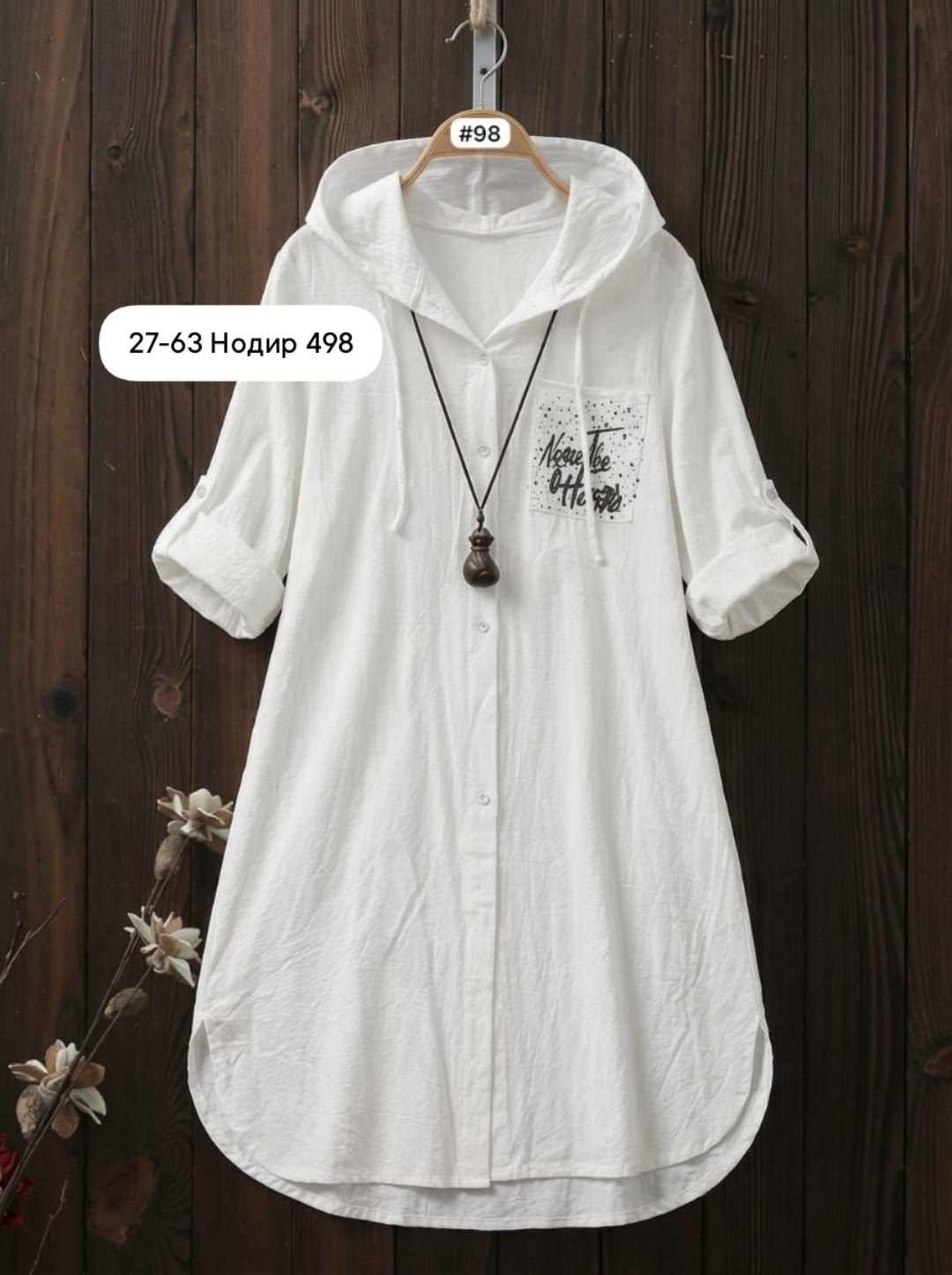 женская кофта,туника женская,женская рубашка,туника нарядная,туника белая