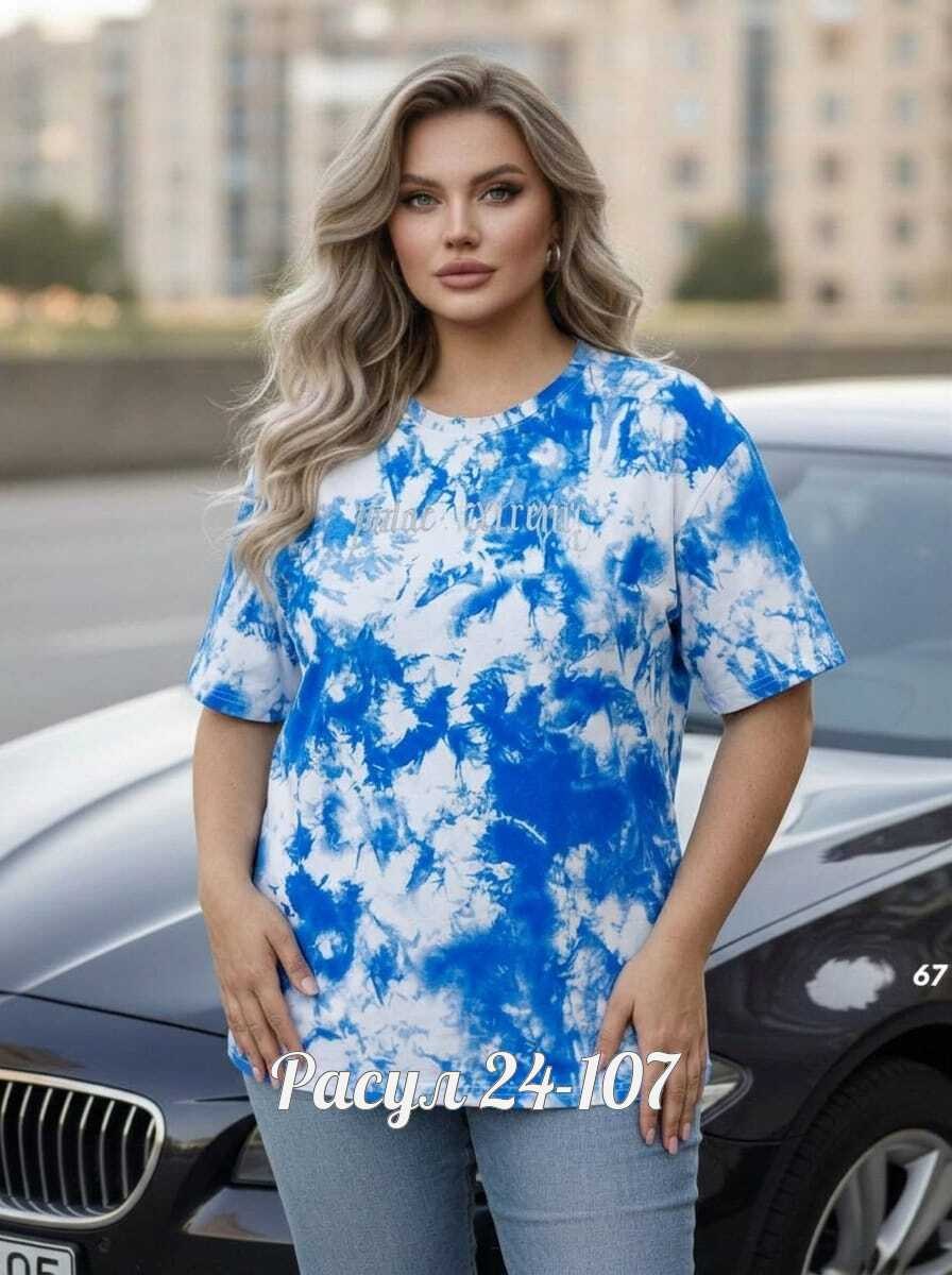 футболки женская,футболки женские больших размеров,женская базовая футболка,женская кофта,нарядная кофта