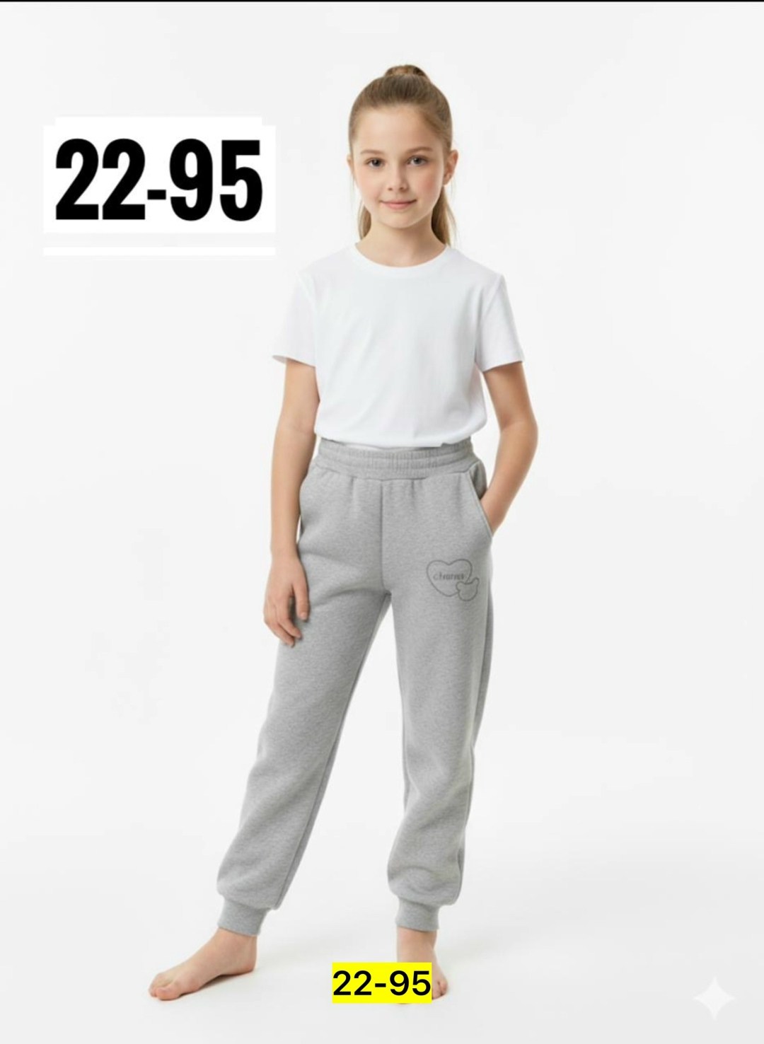 штаны детские,штаны для девочек,брюки для девочек,штаны с начесом,брюки для девочки цвет розовый рост 98