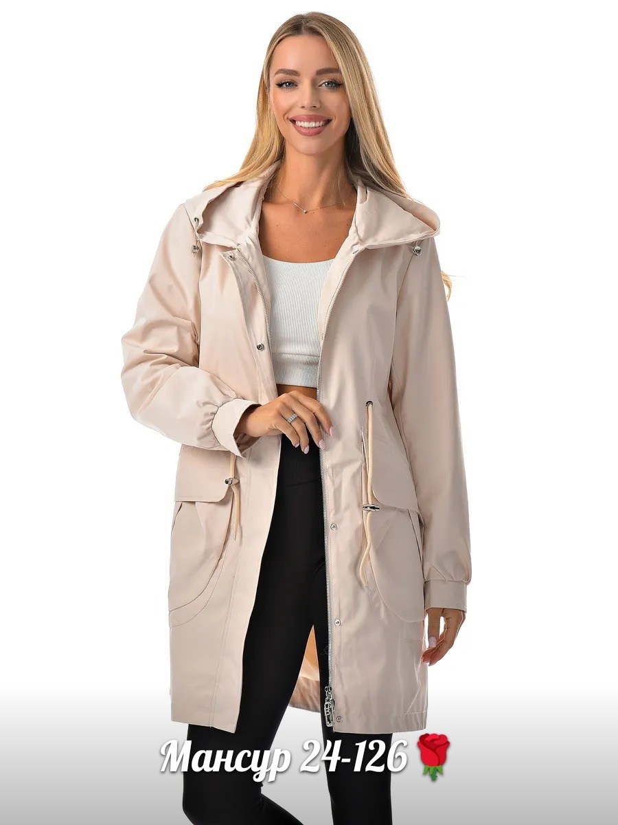 куртка женская,куртка женская демисезонная,куртка демисезонная,куртка,удлиненная куртка