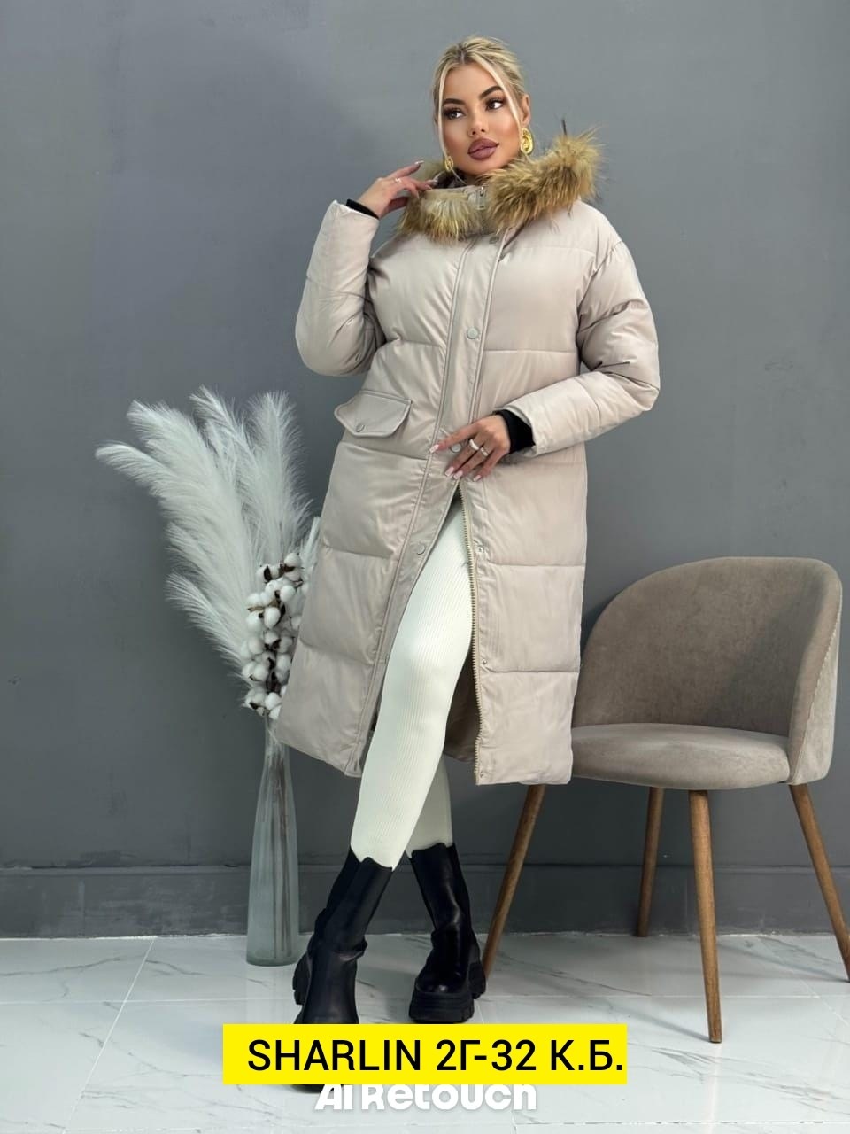 женская куртка, куртки, куртки женские,куртка зимняя женская,куртка зимняя длинная женская