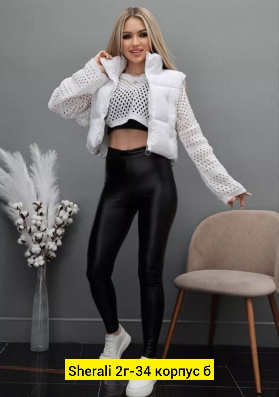 жилетка женская,жилет демисезонный,жилет,жилетка,жилет утепленный женский