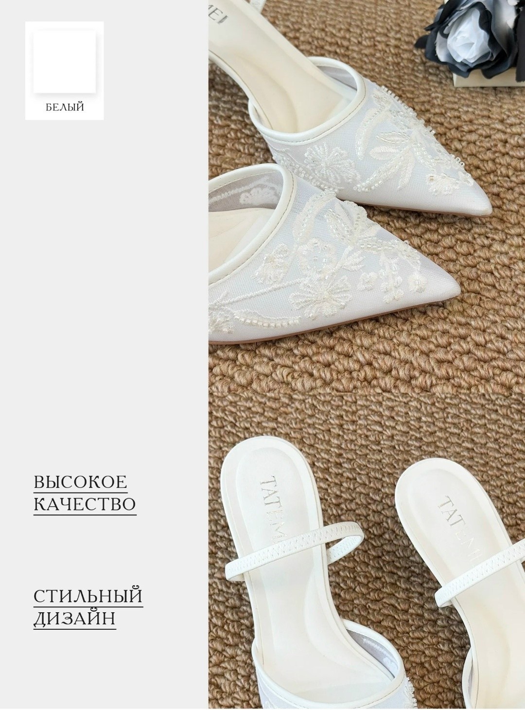 туфли лодочки женские,модные туфли,женские босоножки,женская ,повседневные туфли