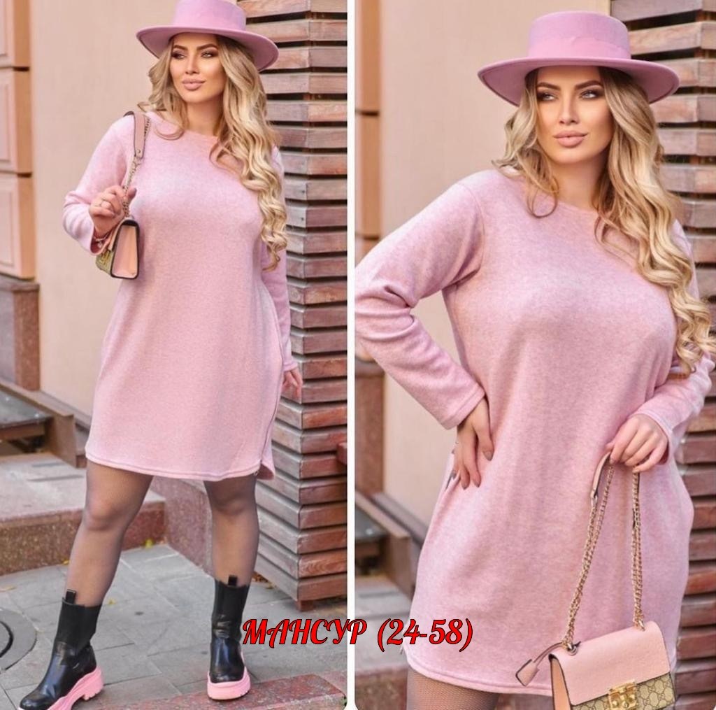 платье туника теплая,туника большие размеров,туника теплая,теплое платье,свитера туники